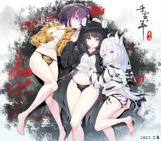 《我的美艳师娘》 - 第199章 触感柔软